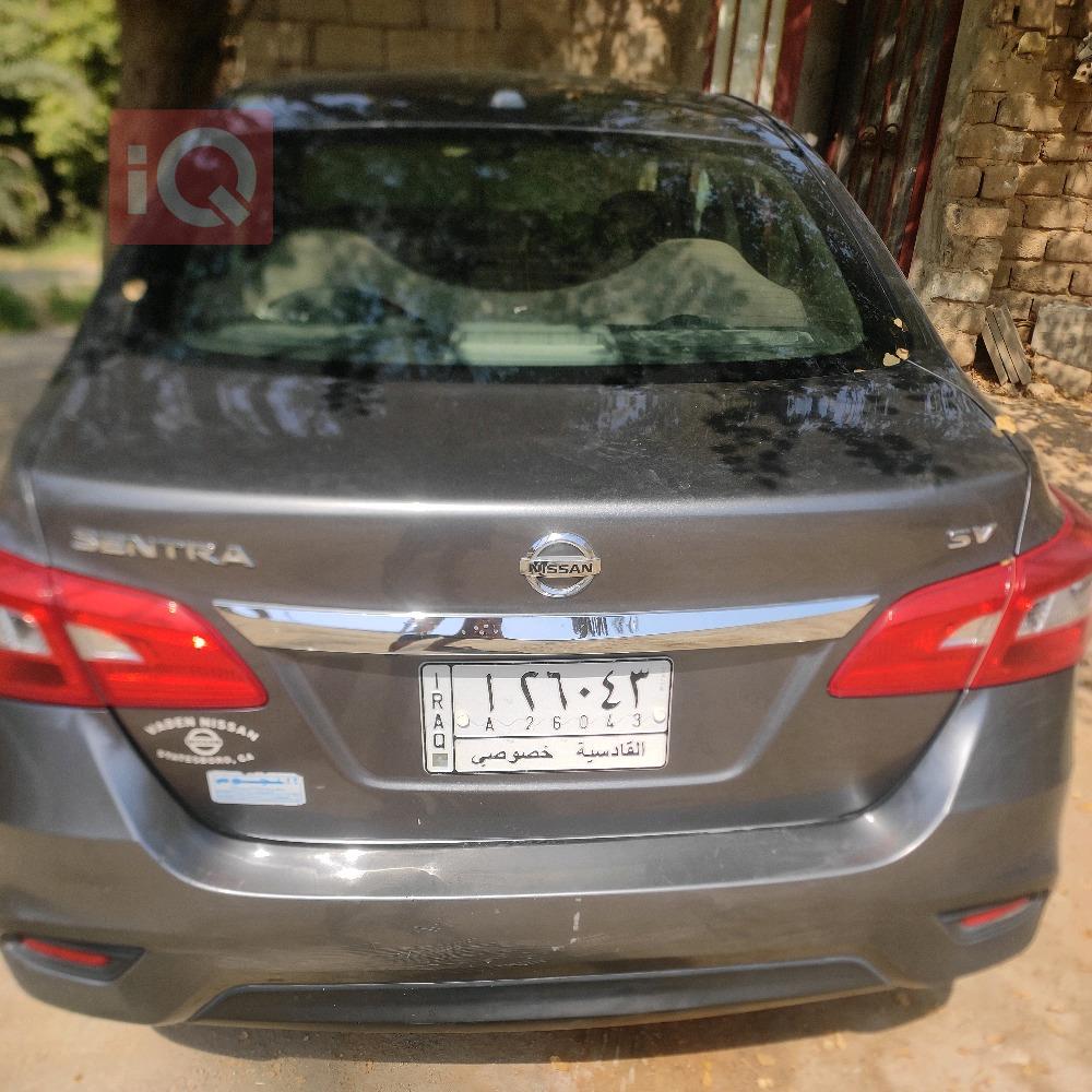 Nissan Sentra